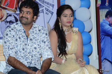 Dollar Ki Maro Vaipu Movie Audio Launch